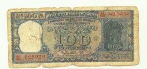 india_old_currency